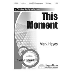 This Moment Paperback, Roger Dean Publishing Company