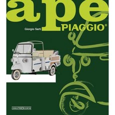 Ape Paggio Hardcover, Giorgio NADA Editore