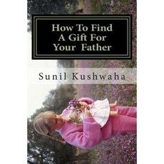 如何為父親挑選禮物平裝本, Createspace獨立發布平台