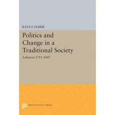 傳統社會的政治與變遷：黎巴嫩 1711-1845 精裝本, 普林斯頓大學出版社