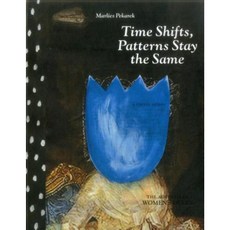 Time Shifts Patterns Stay the Same: Drawings & Collages 1991-2014: The Australian Womens Diary Hardcover, Benteli
