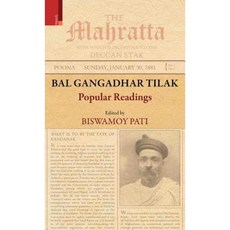 Bal Gangadhar Tilak: Readings Hardcover, Primus Books