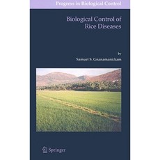 Biological Control of Rice Diseases Hardcover, Springer
