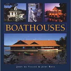 船庫平裝本, 波士頓米爾斯出版社