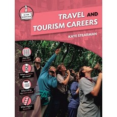 旅遊職業圖書館裝訂, 一個朋友