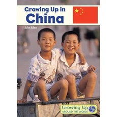 Growing Up in China Hardcover, Referencepoint Press