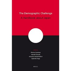 The Demographic Challenge: A Handbook about Japan Hardcover, Brill