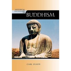 佛教歷史辭典（新）精裝, 稻草人出版社