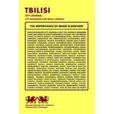 Tbilisi City Journal City Notebook for Tbilisi Georgia Paperback, Createspace