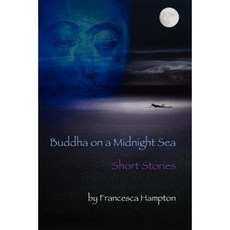 午夜海上的佛陀 - 短篇小說平裝本, Booklocker.com