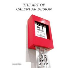 The Art of Calendar Design Paperback, Gingko Press