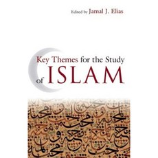 Key Themes for the Study of Islam Paperback, ONEWorld Publications