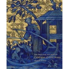 The Wallace Collection Catalogue of Gold Boxes Hardcover, Paul Holberton Publishing