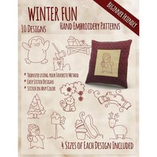 Winter Fun Hand Embroidery Patterns Paperback, Createspace Independent Publishing Platform