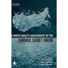 前蘇聯水質評估精裝, 泰勒和弗朗西斯