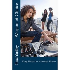 選擇的武器：用思想作為戰略武器平裝本, Createspace獨立發布平台