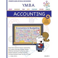 Ymba Accounting: Learning Workbook Series - Accounting Economics and Budgeting Paperback, Createspace Independent Publishing Platform
