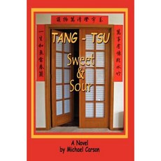 Tang Tsu Paperback, Michael F. Carson