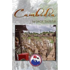 Cambodia: Jack's Trip to El Cambodia Paperback, Createspace Independent Publishing Platform