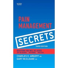 Pain Management Secrets Paperback, Mosby