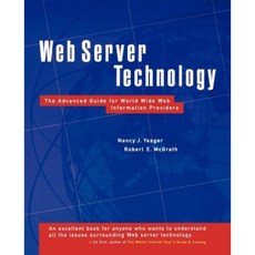 Web 伺服器技術平裝本, 摩根考夫曼出版社