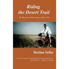 騎乘沙漠步道平裝本, 山屋出版社