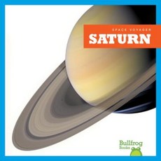 Saturn Paperback, Jump! Inc.