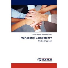 管理能力平裝本, LAP 蘭伯特學術出版社