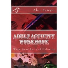 成人活動練習冊：單字搜尋和著色平裝本, Createspace獨立發布平台