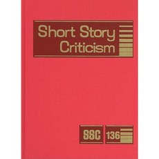 短篇小說批評卷136：短篇小說作家作品批評圖書館裝訂, 蓋爾·聖吉