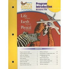 Holt Science & Technology Program Introduction Resource File: Life Science Earth Science Physical Science Paperback, Holt McDougal