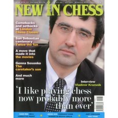 New in Chess Magazine 2012/1 Paperback