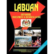 納閩離岸投資和商業指南平裝本, 國際商業出版物，美國