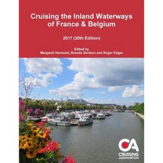 法國及比利時內陸水道巡遊 2017 年（第 20 版）平裝本, 露露網
