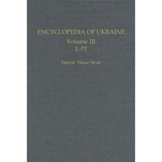 烏克蘭百科全書：第三卷：L-Pf 精裝本, 多倫多大學出版社
