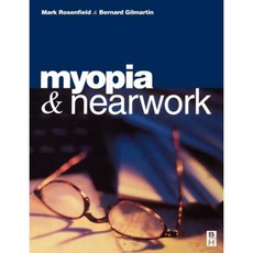 近視和平裝本, 巴特沃斯-海涅曼