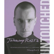 原封不動：成名前的明星攝影精裝本, 閃閃發光