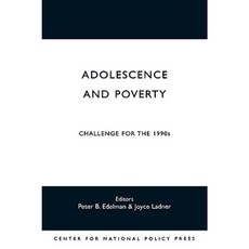 青春期與貧窮：1990 年代平裝本的挑戰, 烏帕