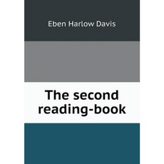 The Second Reading-Book Paperback, Book on Demand Ltd.