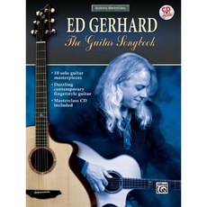 原聲大師班：Ed Gerhard -- 吉他歌集書和平裝 CD, 阿爾弗雷德·音樂