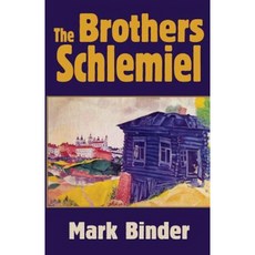 The Brothers Schlemiel Paperback, Light Publications