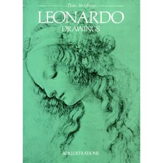 Leonardo Drawings Paperback, Dover Publications