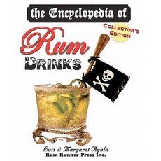 蘭姆酒飲料百科全書 - 珍藏版平裝本, Createspace獨立發布平台