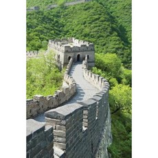Great Wall Path Journal: 365 Day Journal Diary Notebook Paperback, Createspace Independent Publishing Platform