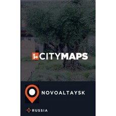 俄羅斯新阿爾泰斯克城市地圖平裝本, Createspace獨立發布平台