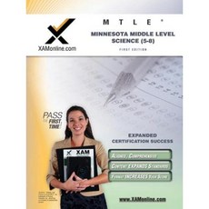 Mtle 明尼蘇達州中級科學 (5-8) 教師認證考試準備學習指南平裝本, Xamonline.com