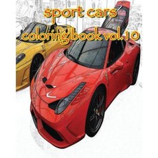 跑車：著色本第 10 卷：跑車著色平裝本, Createspace獨立發布平台