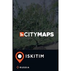 俄羅斯 Iskitim 城市地圖平裝本, Createspace獨立發布平台