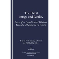 The Shtetl: Image and Reality: Image and Reality Paperback, Routledge