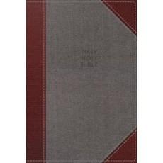 NKJV Thinline Reference Bible Cloth Over Board Gray/Red Red Letter Edition Comfort Print Hardcover, Thomas Nelson